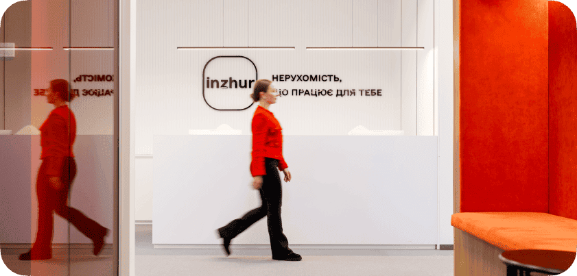 Наш офіс - фото №4