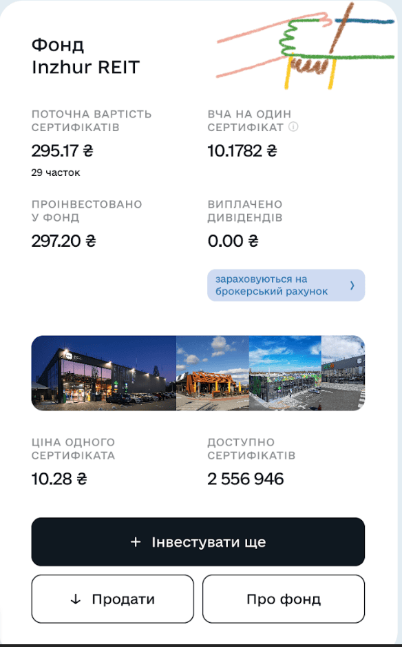 Знімок екрана 2026-01-15 о 23.33.00.png