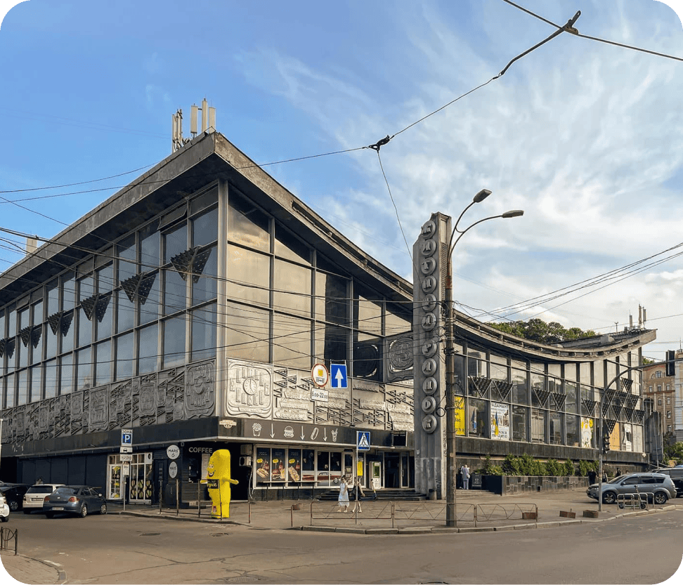 Житній має жити Житній має жити